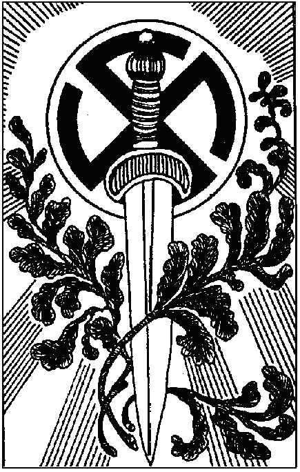 герб нацистов