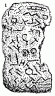 Глиняная табличка из Глозели с вырезанными знаками