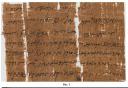 papirus1.jpg