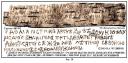 papirus18.jpg